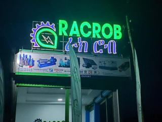 Racrob Business Bahir Dar Regional Branch Office