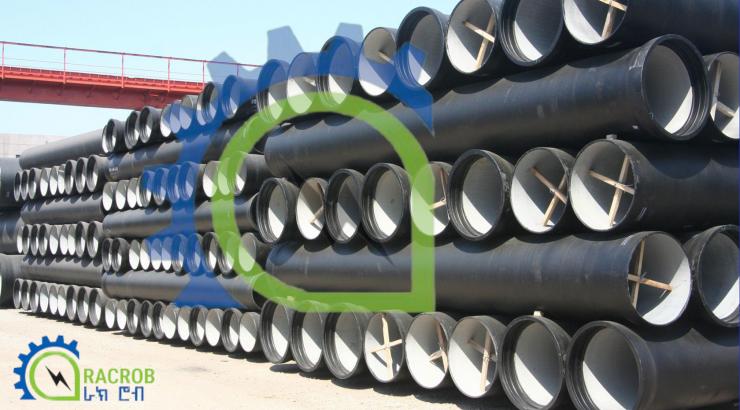 DCI Pipe