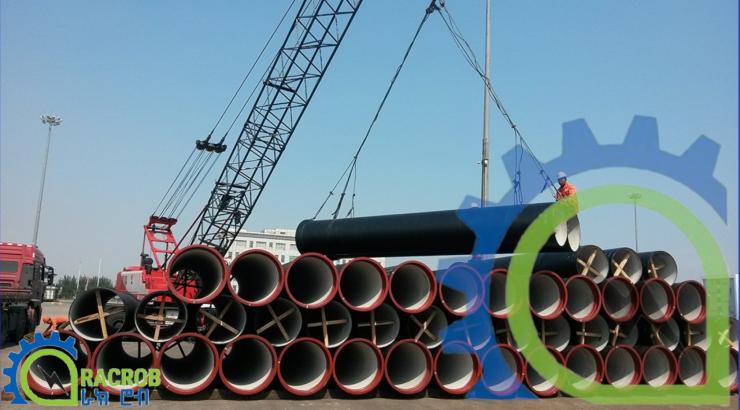 DCI Pipe