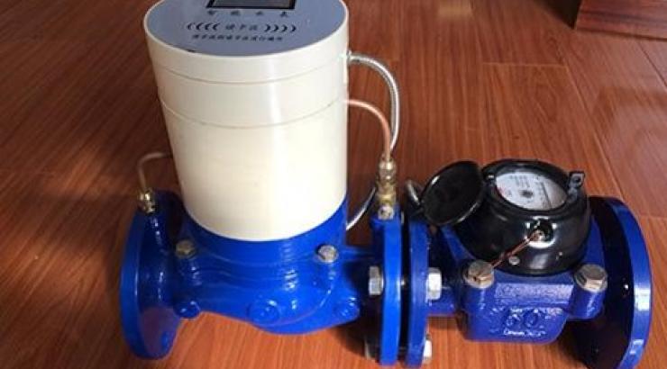 IC Card Smart Water Meter