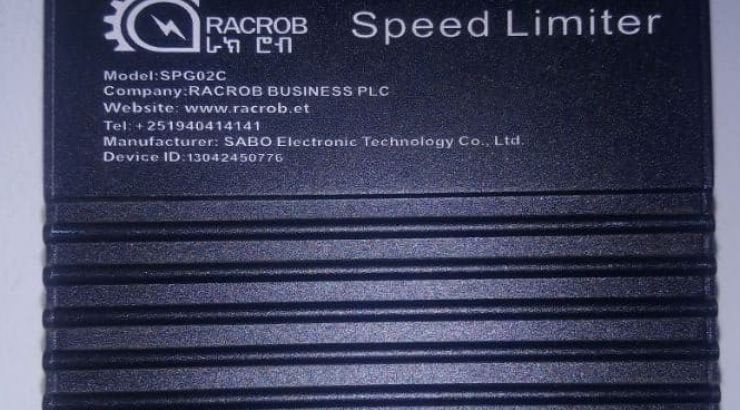 Speed Limiter