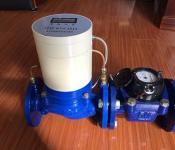 IC Card Smart Water Meter
