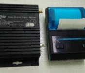Speed Limiter2